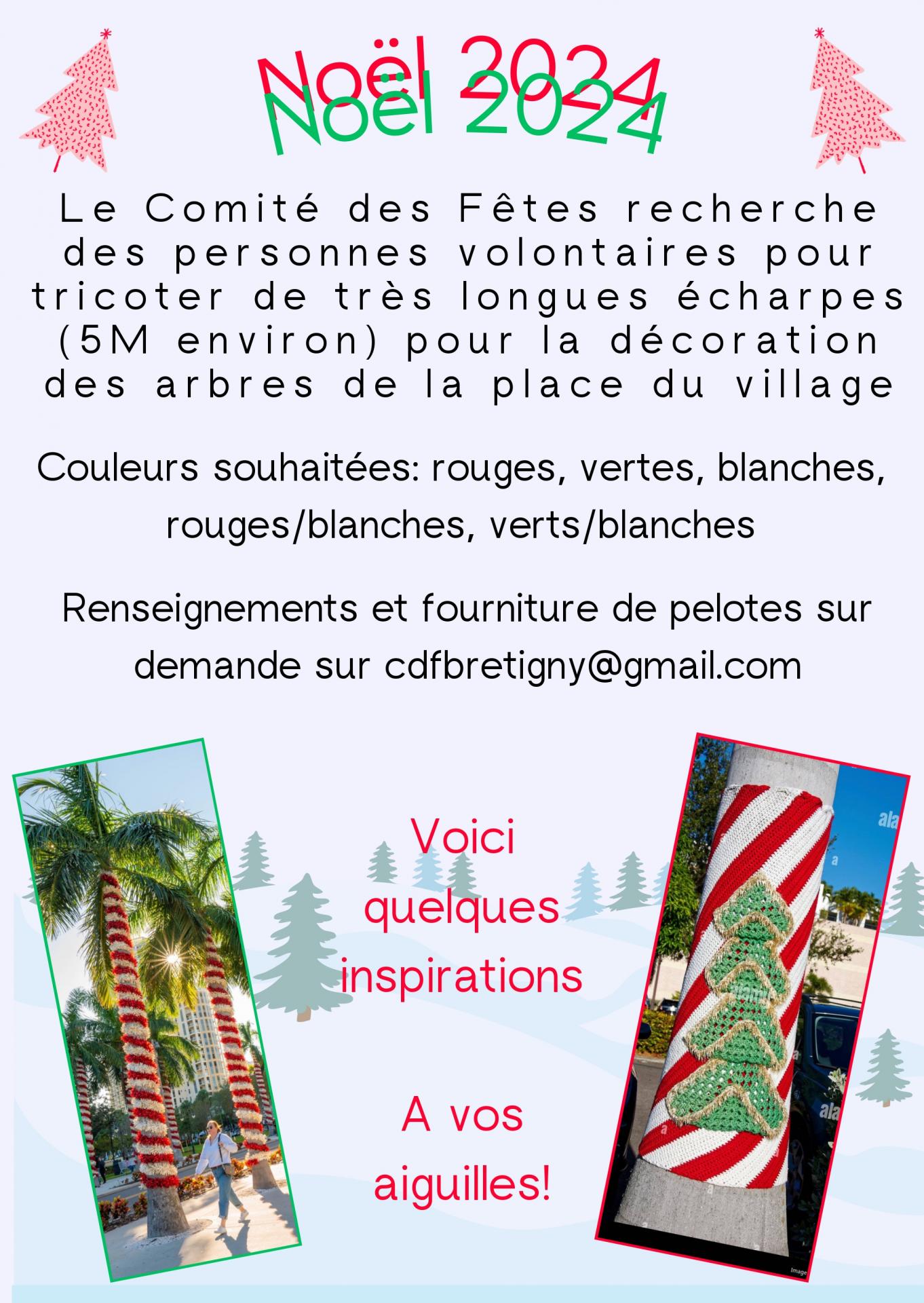 Recherche de volontaires 